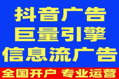 SEM代运营实战：如何提高点击率